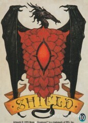 Shield (Brom's Dragon, 10) (4)